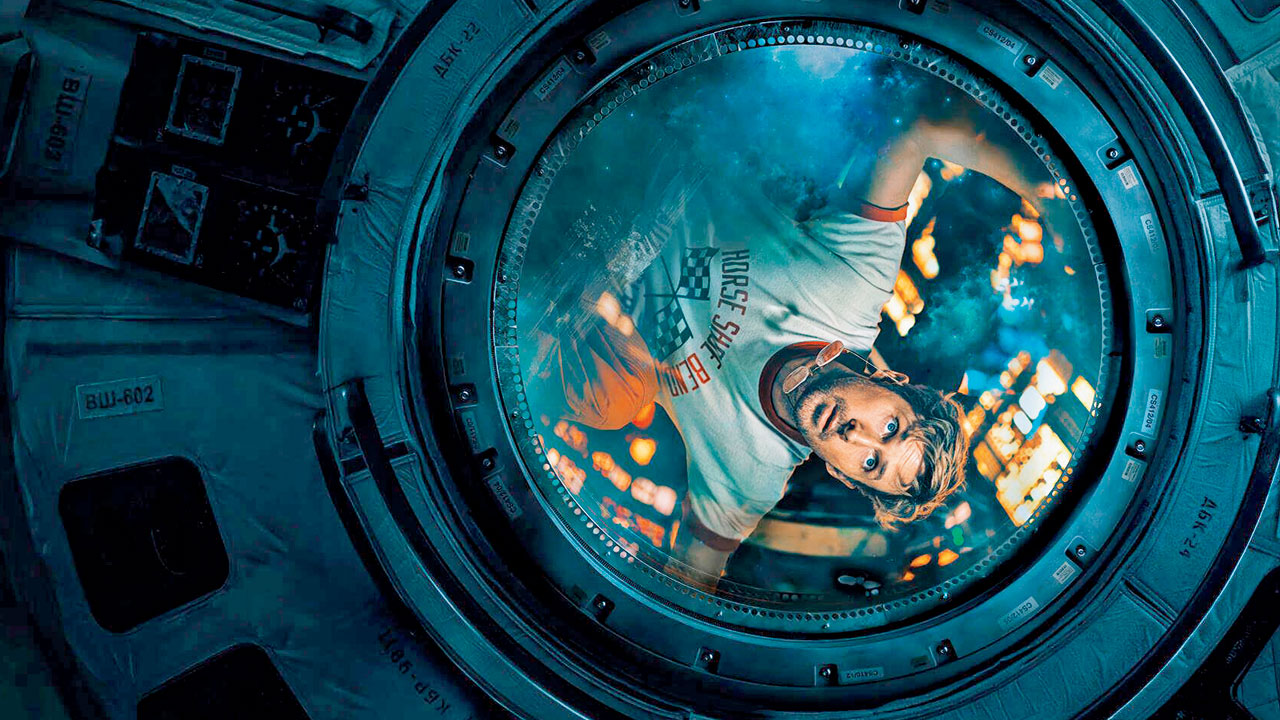 &lsquo;Project Hail Mary&rsquo;